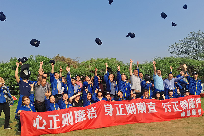   我们的团队---安博在线注册是个让我们不断成长的大家庭