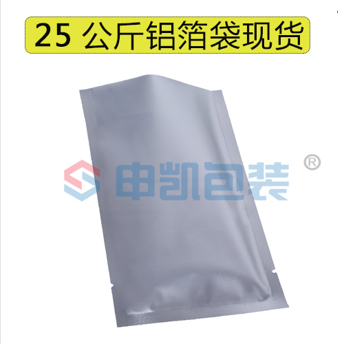 25公斤安博(中国)袋