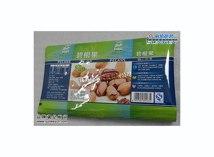 碧根果安博(中国)卷膜