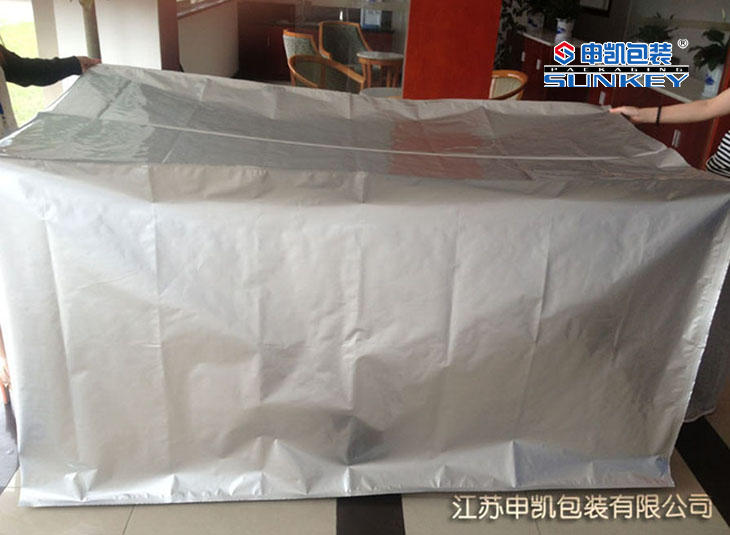 方底铝箔袋|阻燃燃剂铝箔安博(中国)袋|机器设备方底安博(中国)