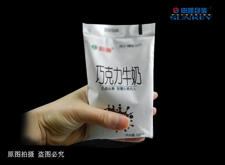 豆浆安博(中国)袋