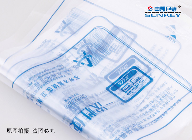 透明安博(中国)袋|透明塑料袋