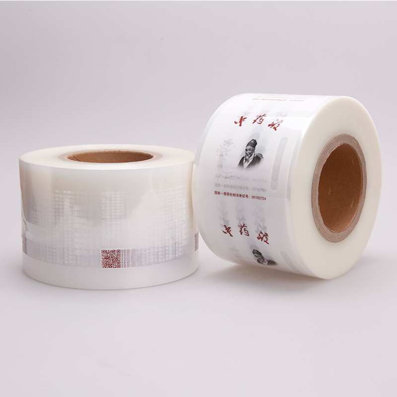 中药液安博(中国)膜