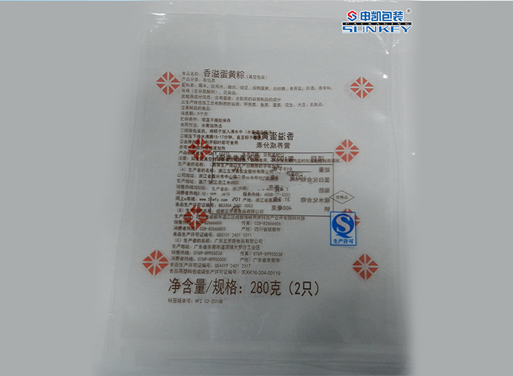 彩印真空安博(中国)
