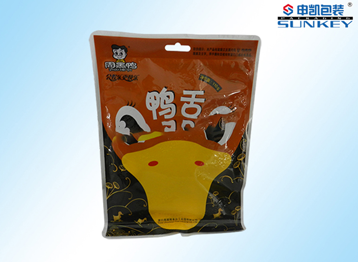 真空食品安博(中国)
