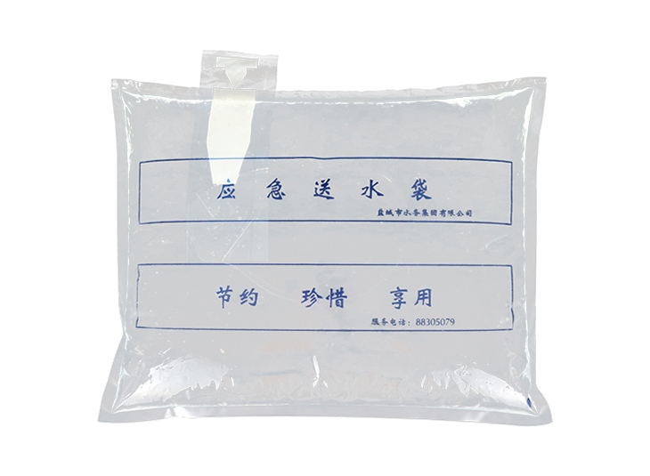 消防水袋|救灾抗震水袋|便携水袋安博(中国)厂商