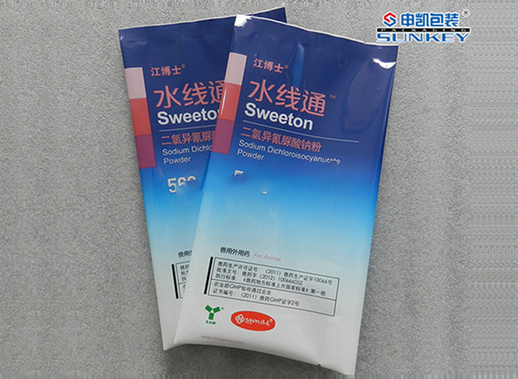 药用粉剂安博(中国)