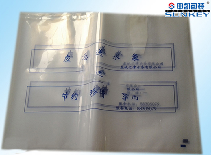 液体运输袋|交通运输安博(中国)