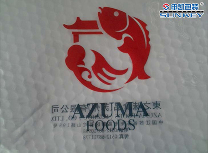 食品级真空安博(中国)袋