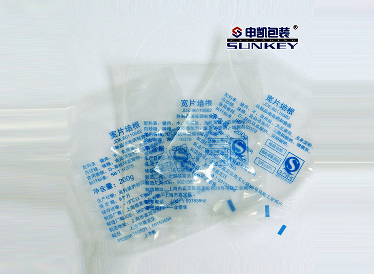 肉制品透明安博(中国)袋