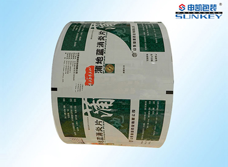 彩印铝塑安博(中国)卷膜