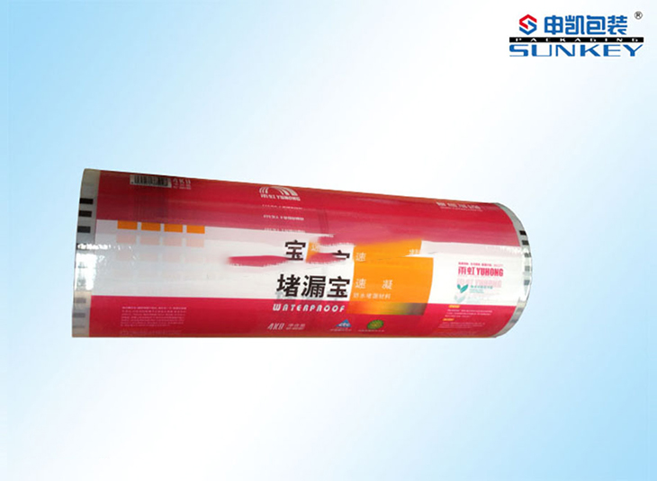 防水材料安博(中国)