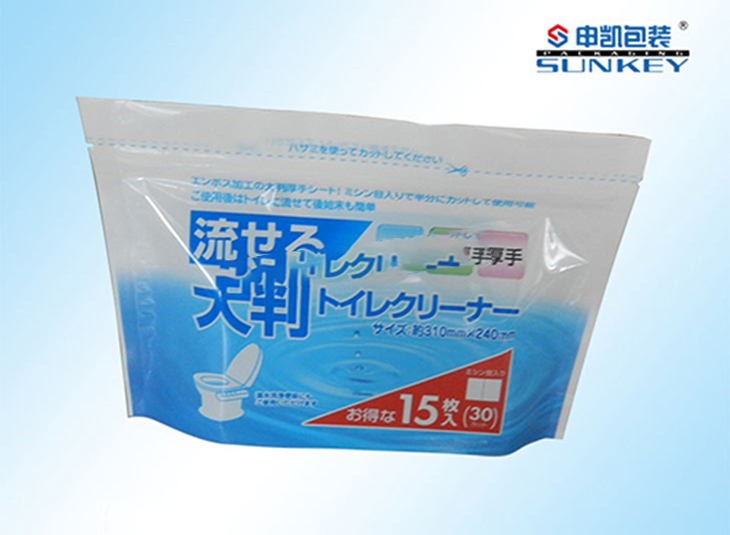 日用日化品安博(中国)