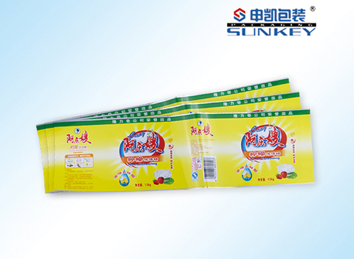 瓶贴安博(中国),瓶贴塑料安博(中国)膜