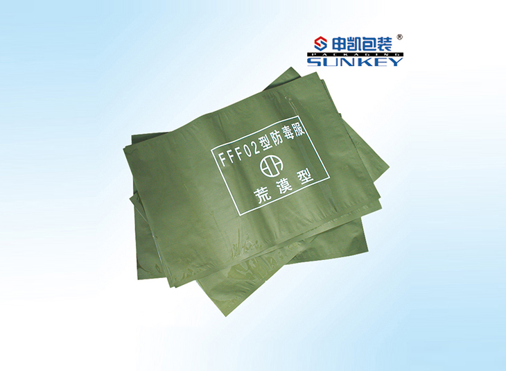防毒服安博(中国)袋,防毒服铝箔安博(中国)袋