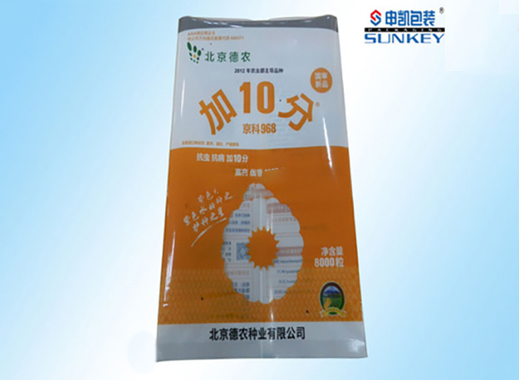 农产品塑料安博(中国)袋