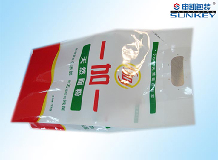 面粉塑料安博(中国)袋