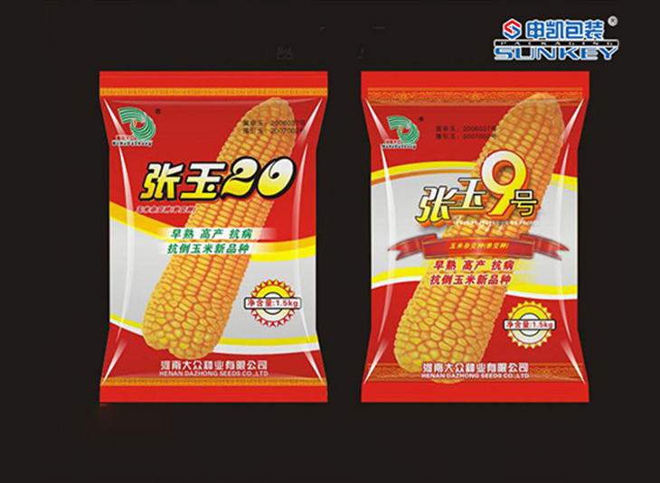 玉米种子安博(中国)