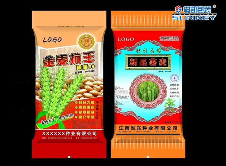 小麦种子安博(中国)