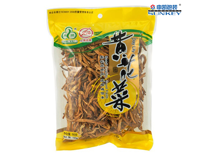 黄花菜安博(中国)袋,蔬菜安博(中国)袋
