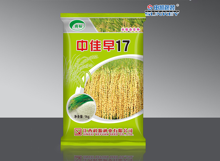 种子安博(中国)袋