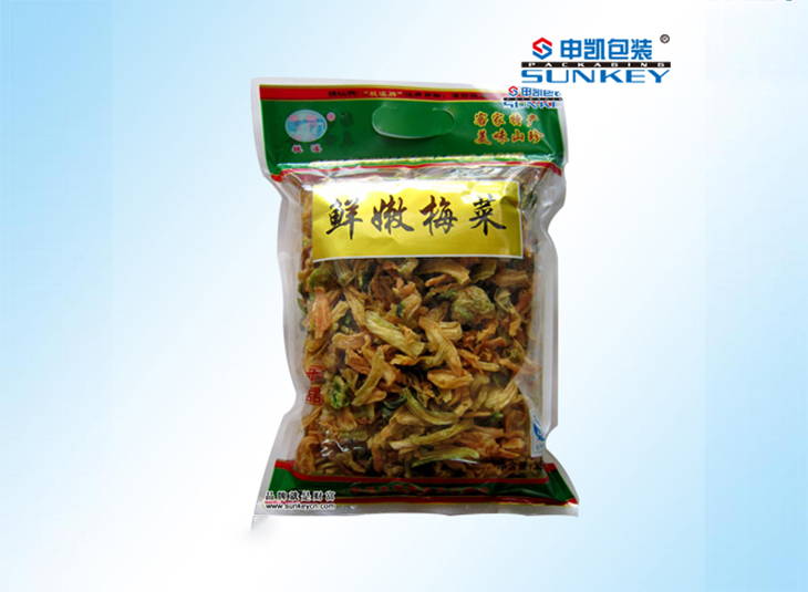 梅干菜安博(中国)袋,蔬菜安博(中国)袋