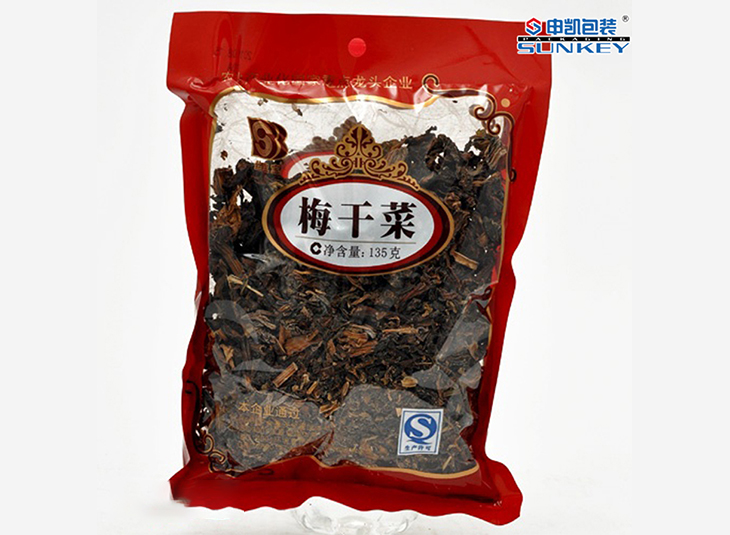 梅干菜安博(中国)袋,蔬菜安博(中国)袋