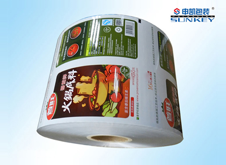 铝塑复合卷膜安博(中国)|食品调料安博(中国)膜|复合卷膜