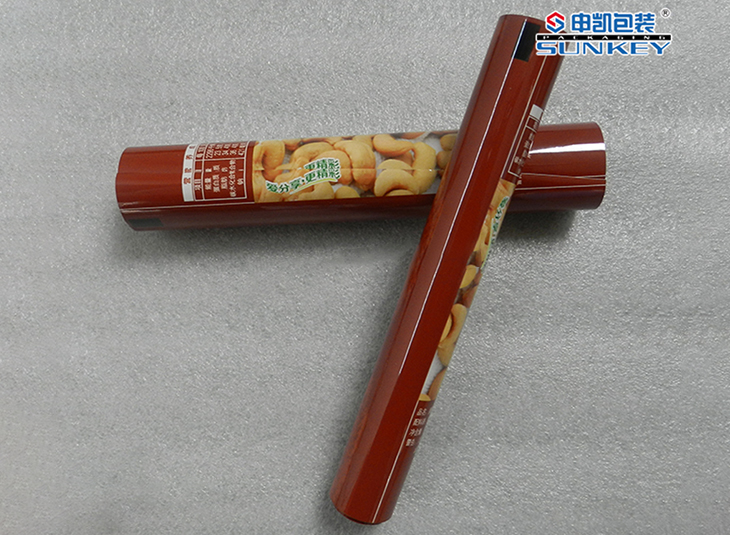 腰果铝塑安博(中国)膜