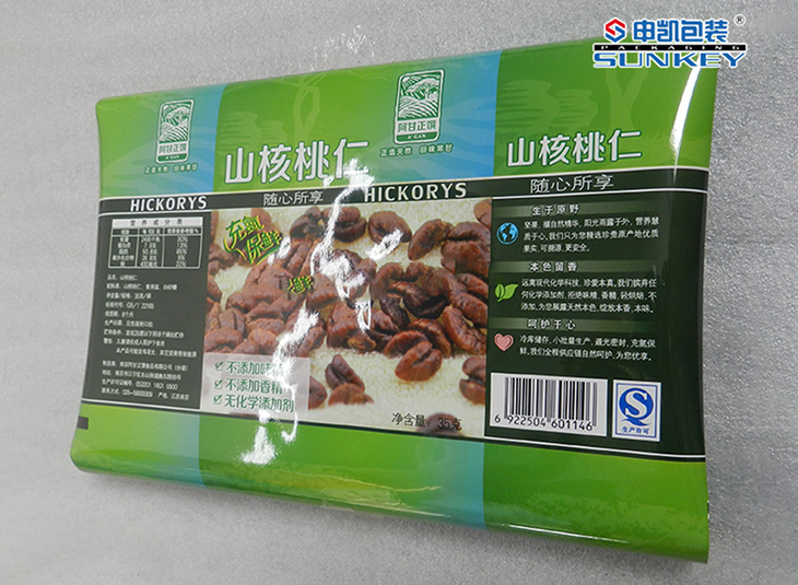 坚果果肉安博(中国)铝箔膜