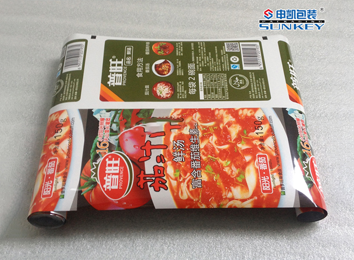 铝塑复合卷膜|茄汁面安博(中国)膜|浓汤汁安博(中国)