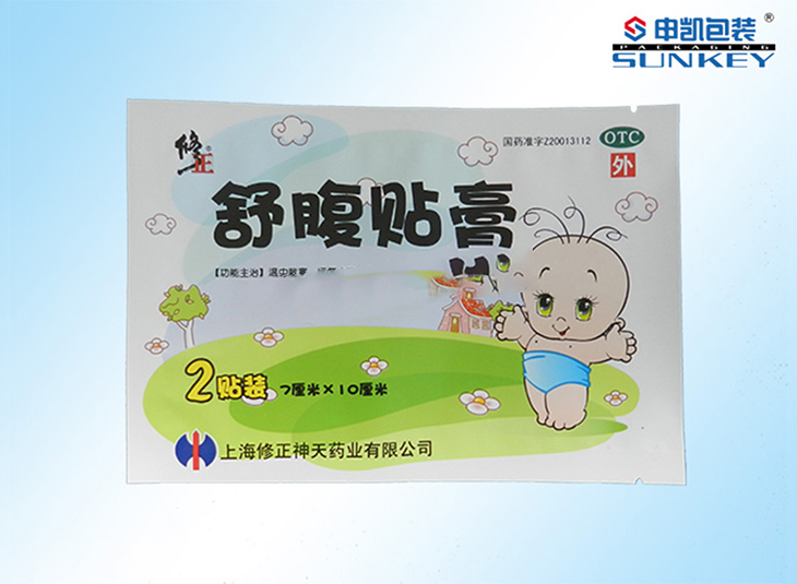 修正舒腹贴膏安博(中国)