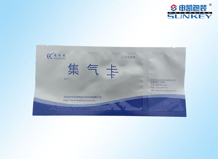 医用铝箔安博(中国)