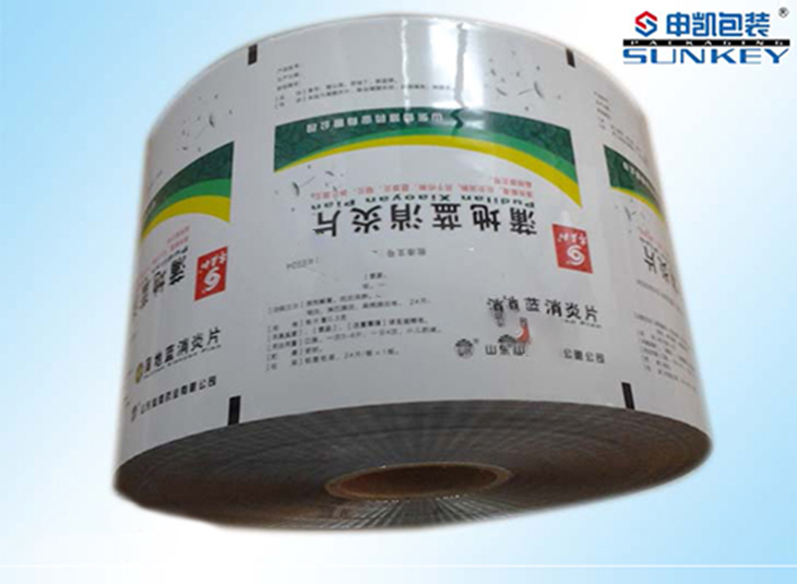消炎片安博(中国)膜|彩印复合膜|药用复合卷膜