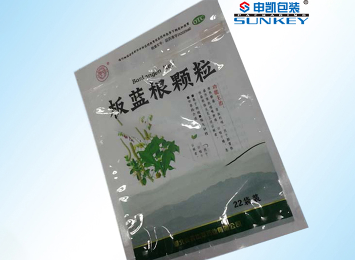 板蓝根颗粒安博(中国)定制|药品电子监管码安博(中国)袋