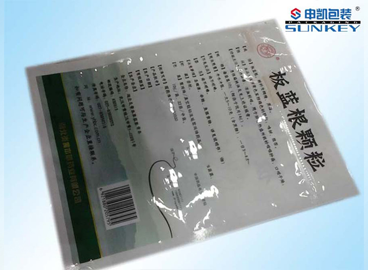 板蓝根颗粒安博(中国)袋定制