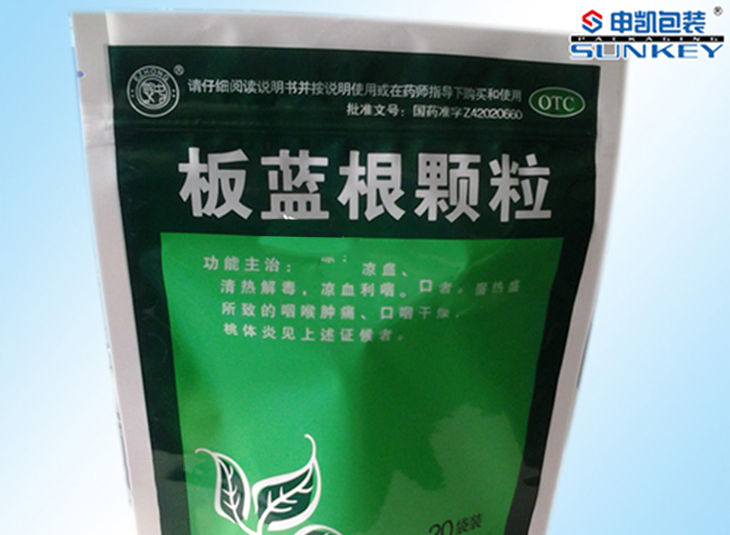 板蓝根安博(中国)袋