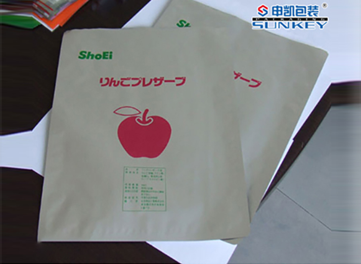 维生素铝箔安博(中国)|药用维生素铝塑复合袋