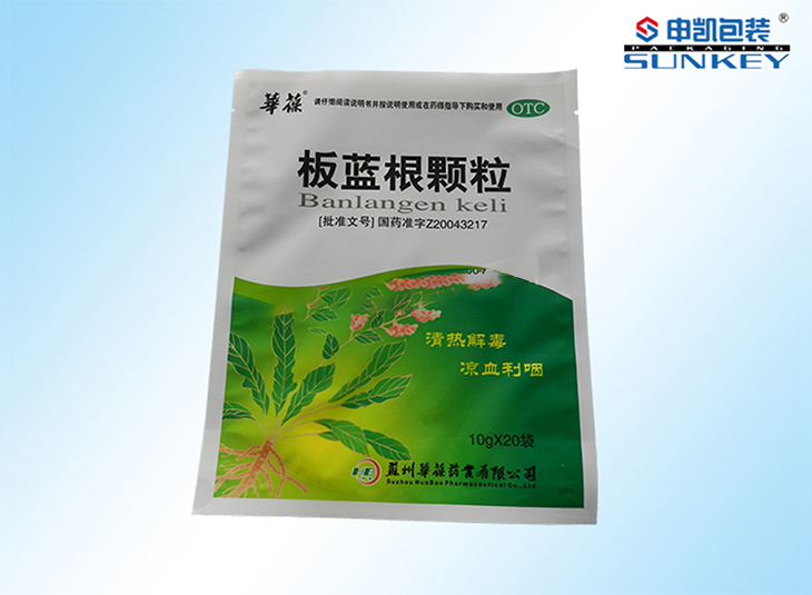 药用颗粒安博(中国)
