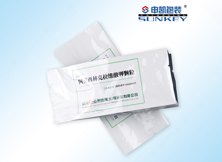 胶囊外安博(中国)铝箔袋|胶囊折边铝箔袋|药用折边铝箔袋