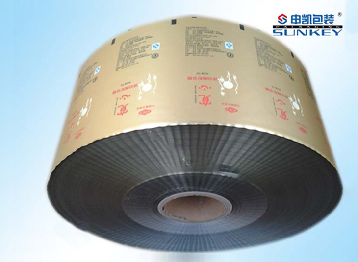 药用安博(中国)制品|药用铝膜安博(中国)|药用复合卷膜