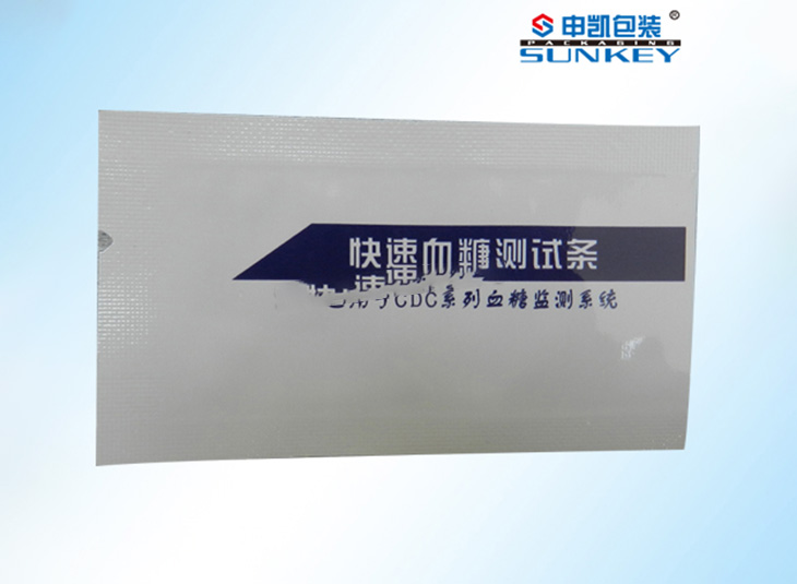 医用安博(中国)