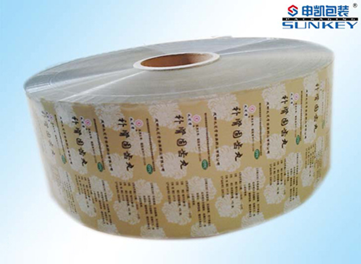 医疗药品安博(中国)|药用胶囊安博(中国)|药用复合卷膜