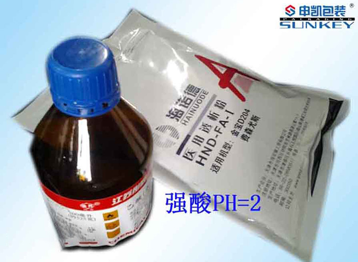 耐强酸安博(中国)袋定制医药药用安博(中国)