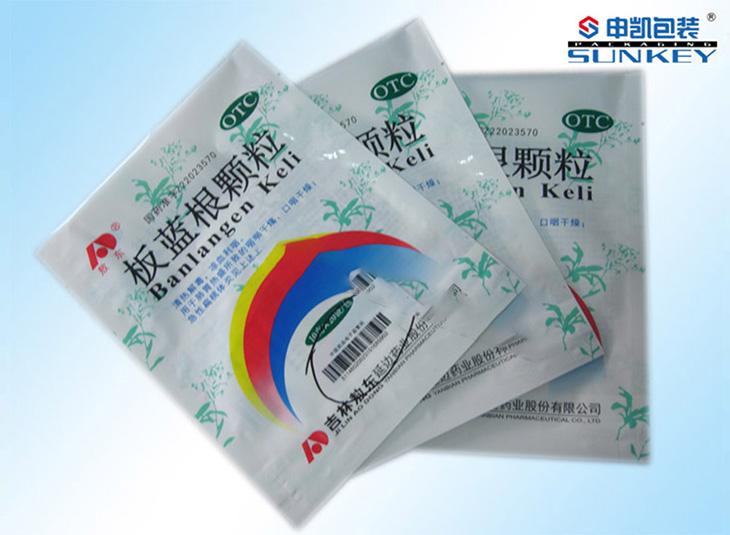 药品电子监管码安博(中国)袋|药用电子监管码安博(中国)|医药药用安博(中国)