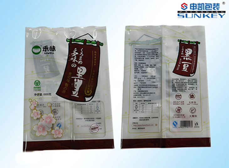 背封袋安博(中国)