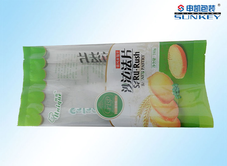 食品防护安博(中国)