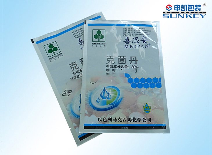 三边封农药安博(中国)