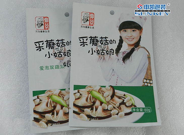 三边封安博(中国)袋