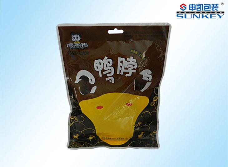彩印安博(中国)袋